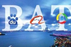 （2分钟科普）阿勒泰地价_哔哩哔哩-3