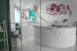 （2分钟科普）阿勒泰地价_哔哩哔哩